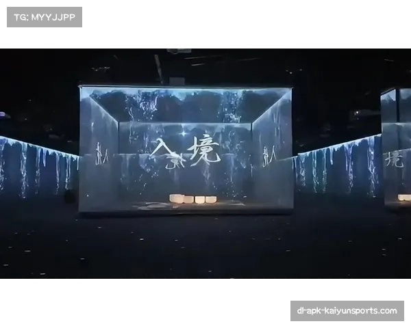智能投影融合光影创意打造沉浸式互动赛事开场盛典